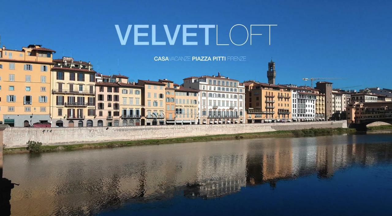Velvet Loft - Santo Spirito Apartment Флоренция Экстерьер фото